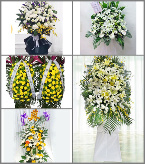 福建宁德福鼎市店下镇亥窑村白事花篮预定